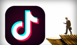 抖音爆料视频要求封禁,官方紧急封禁处理