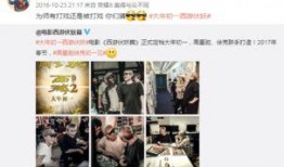 周一爆料视频大全,热点事件一网打尽