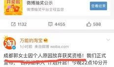 深圳头条孙女士爆料新闻,孙女士揭露惊人新闻事件